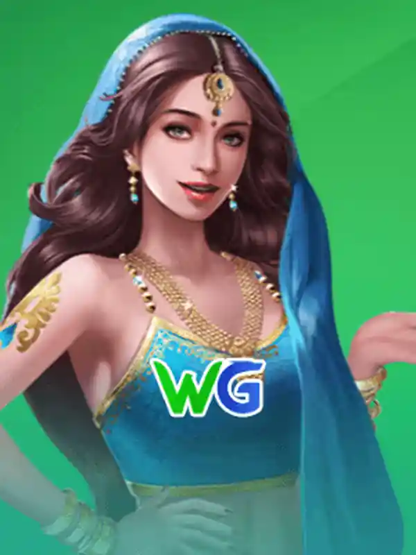 WG তাস - ba998
